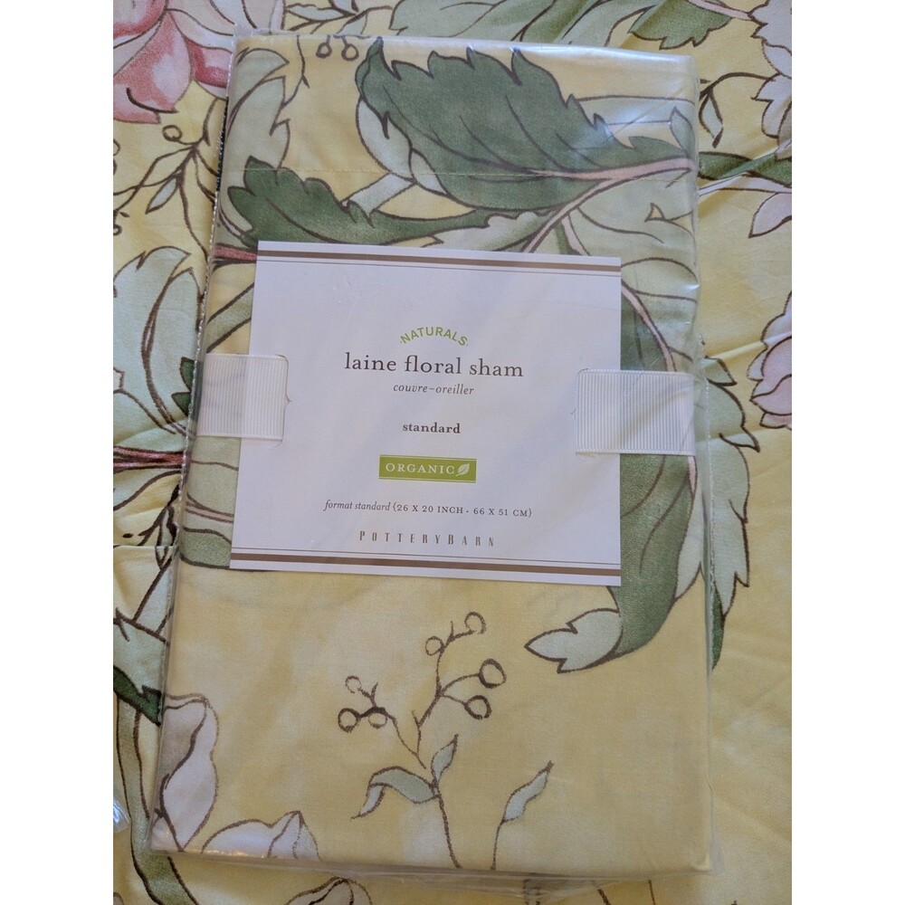 Pottery Barn Yellow Laine Floral Mums Queen Duvet Cover & 2 Shams - Picture 2 of 5
